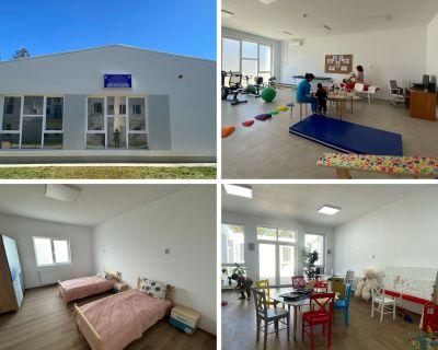 Complexul de Servicii ”A” pentru copiii cu dizabilități Lugoj